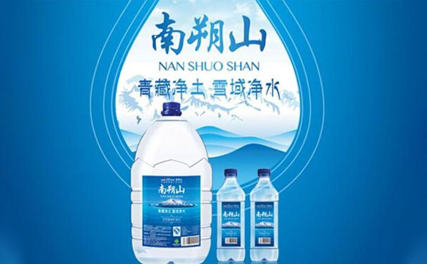 青海南朔山礦泉水：感恩相伴，共鑒品質(zhì)之源
